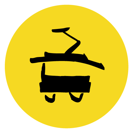 Logo Strassenbahnmuseum